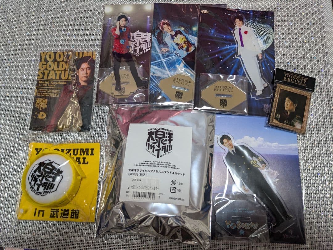 B'z Highway X 楽屋プレート レプリカアクリルスタンド稲葉浩志