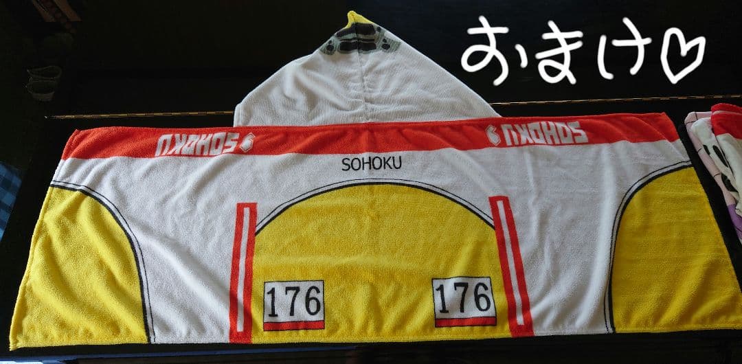 弱虫ペダル 御堂筋翔 グッズ