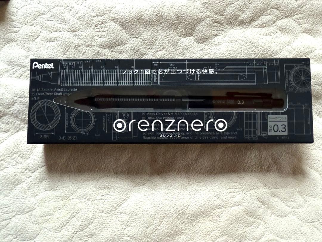 値下げ交渉可】ペンケース、シャーペンまとめ売り - メルカリ