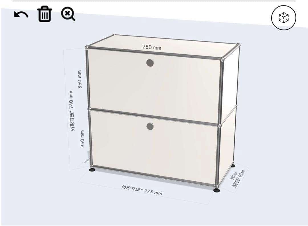 鍵付き2段2ドア USMhaller USMハラー ピュアホワイト キャビネット