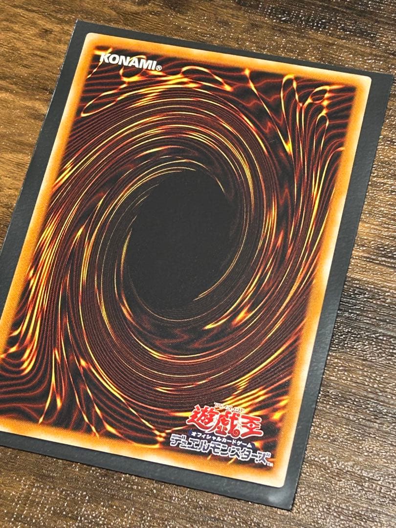 か*き様 遊戯王　マジシャン・オブ・ブラックカオス　レリーフ　他　混沌帝龍　ブラ