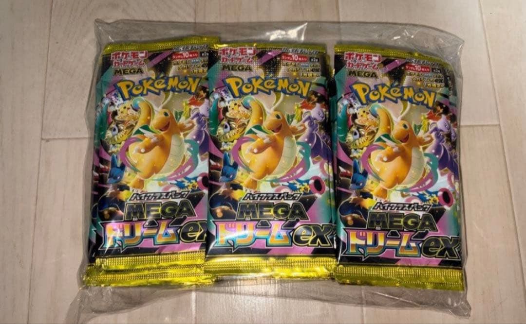 【即日発送】ポケモンカード MEGAドリームex 3BOX(30パック)