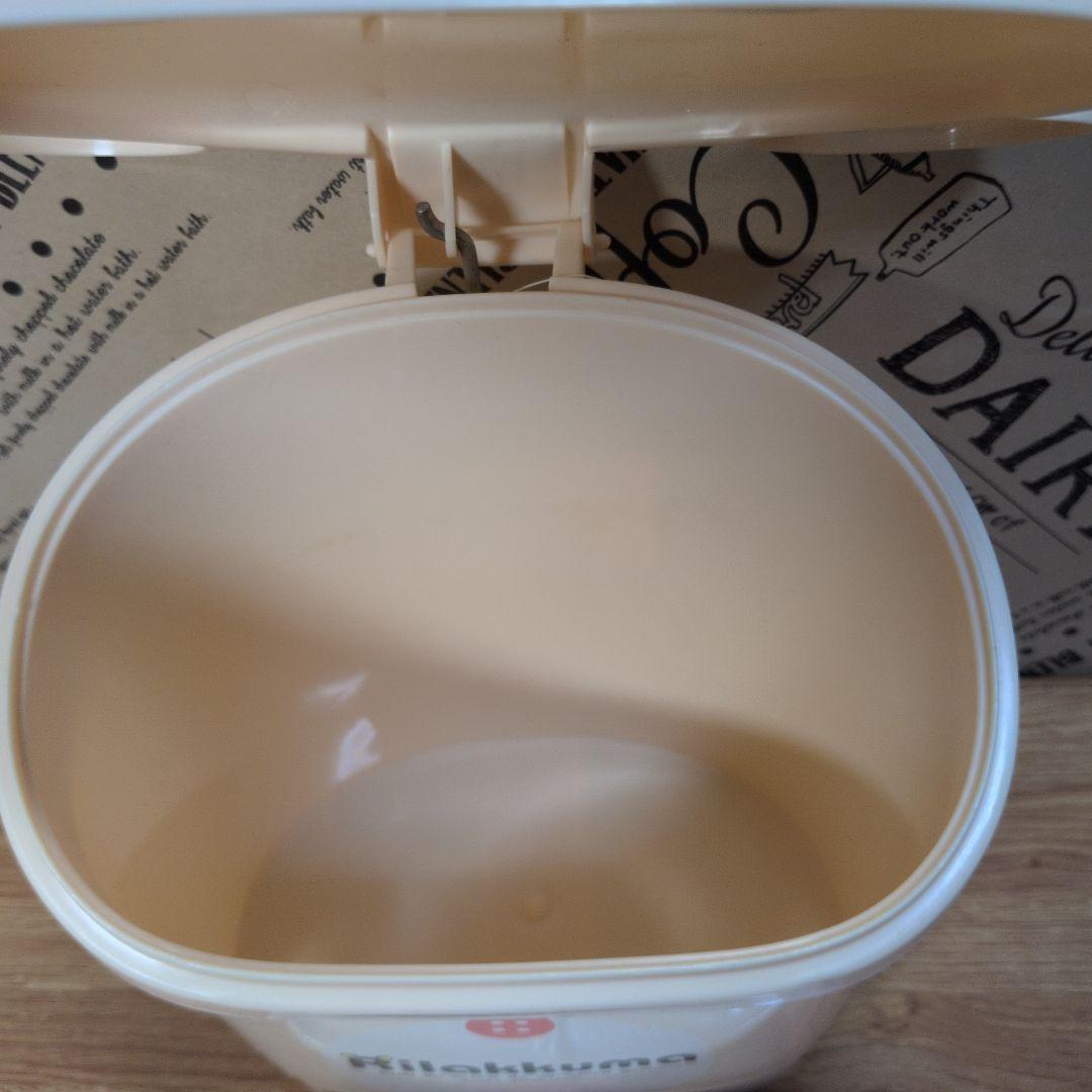 リラックマ まとめ売り25点セット