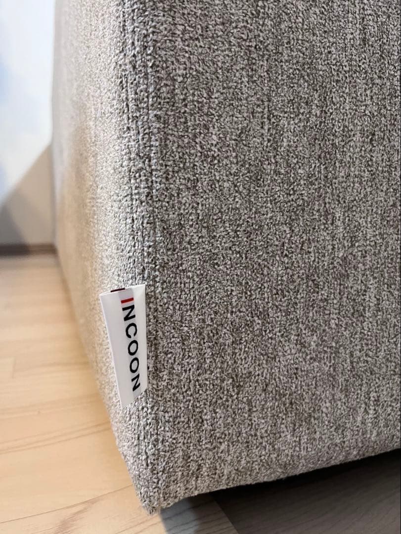 カウチソファ　INCOON