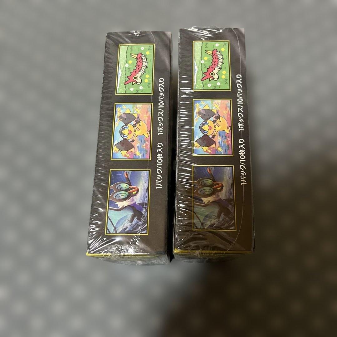 ポケモン MEGAドリームEX 2box シュリンク付き 新品　未開封