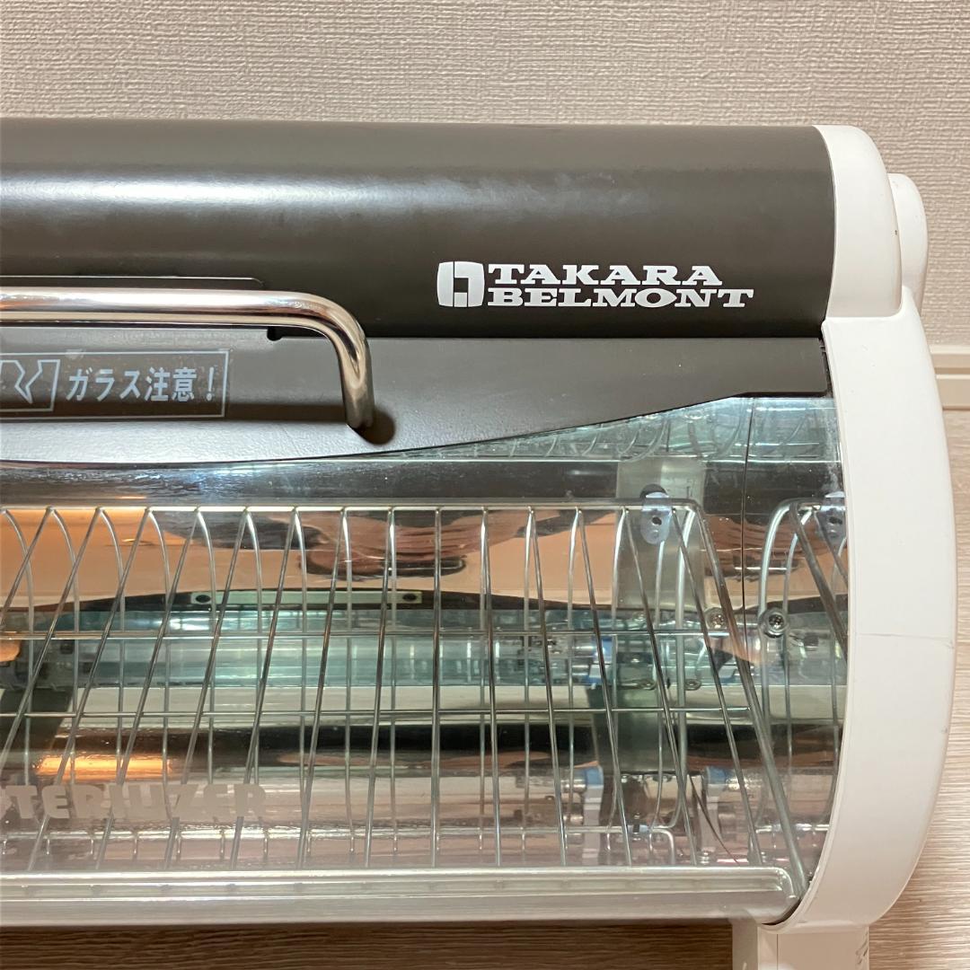 タカラベルモント 小型紫外線消毒器 EX-UV21W