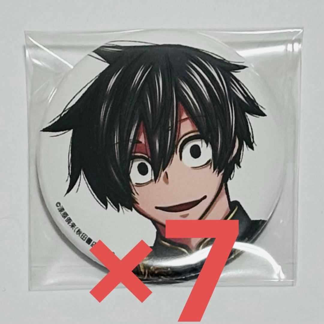 桃源暗鬼 缶バッジ 淀川真澄 コミケ - メルカリ