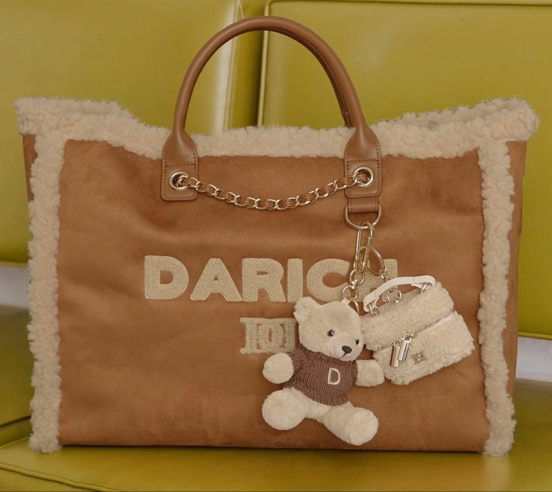 Darich 9周年の豪華4点セット！ノベルティ。