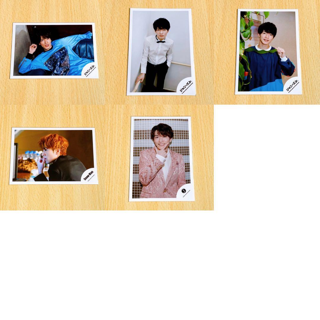 Snow Man 公式写真 渡辺翔太① バラ売り可能 - メルカリ