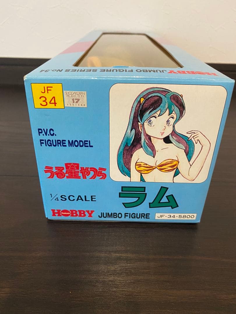 【ジャンボフィギュアシリーズ NO34】うる星やつら　ラム1／4スケール