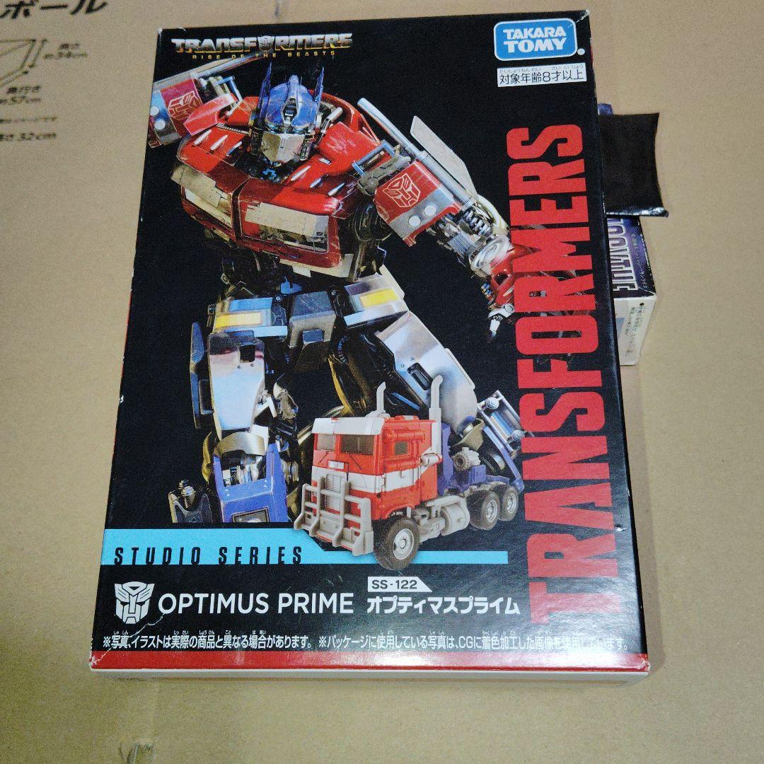 トランスフォーマー　オプティマス　プライマ　ベクター　プライムセット　他