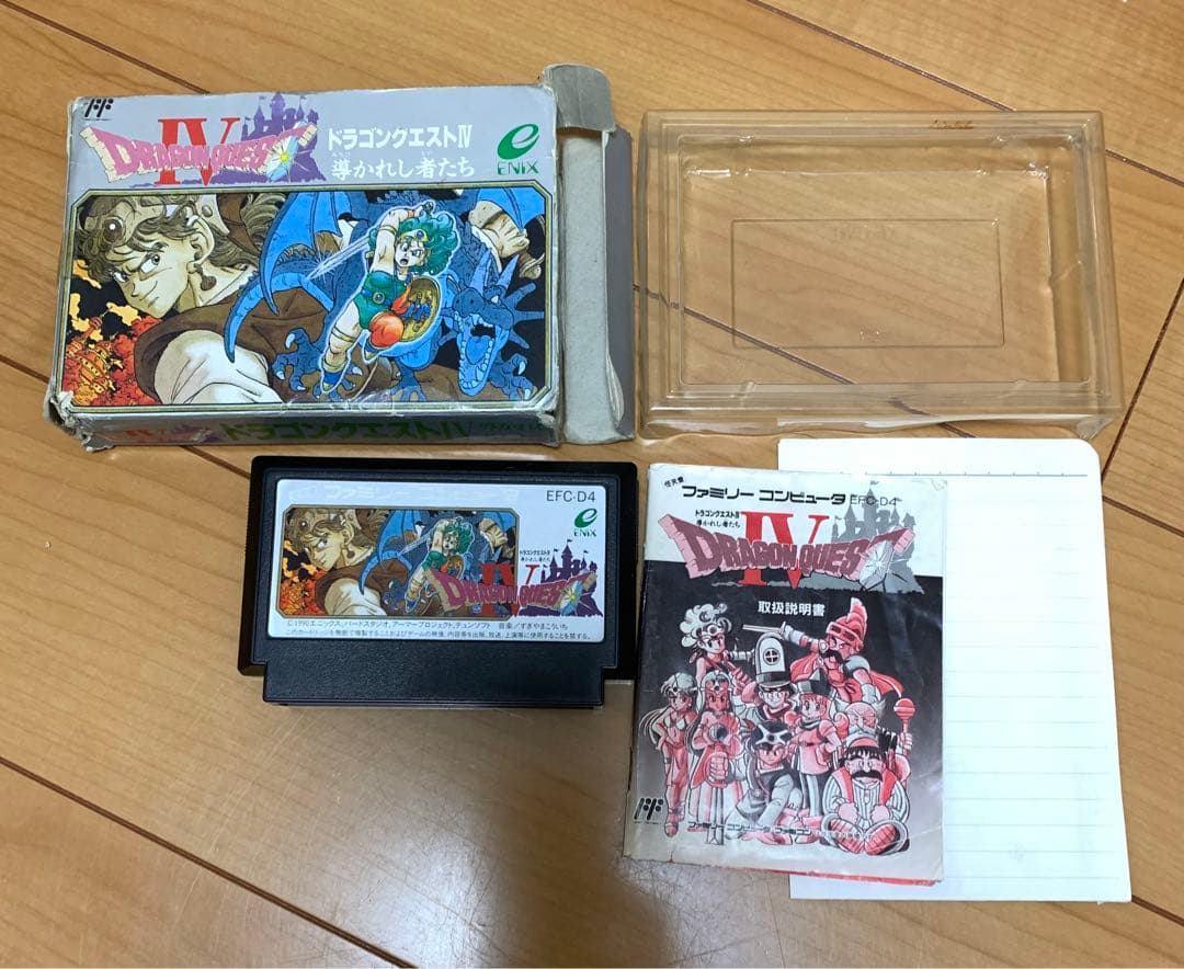 ドラゴンクエスト1〜4 ファミコン版セット