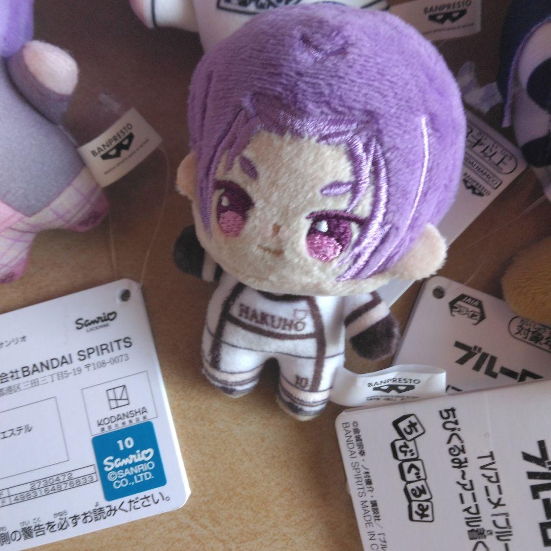 処分予定□器用大富豪と呼べセット 御影 玲王 ぬいぐるみシリーズ