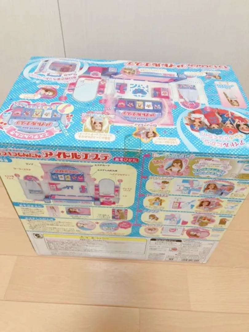 ✧︎*。新品未使用　キラキラしんだんアイドルエステ　ななみちゃん　リカちゃん