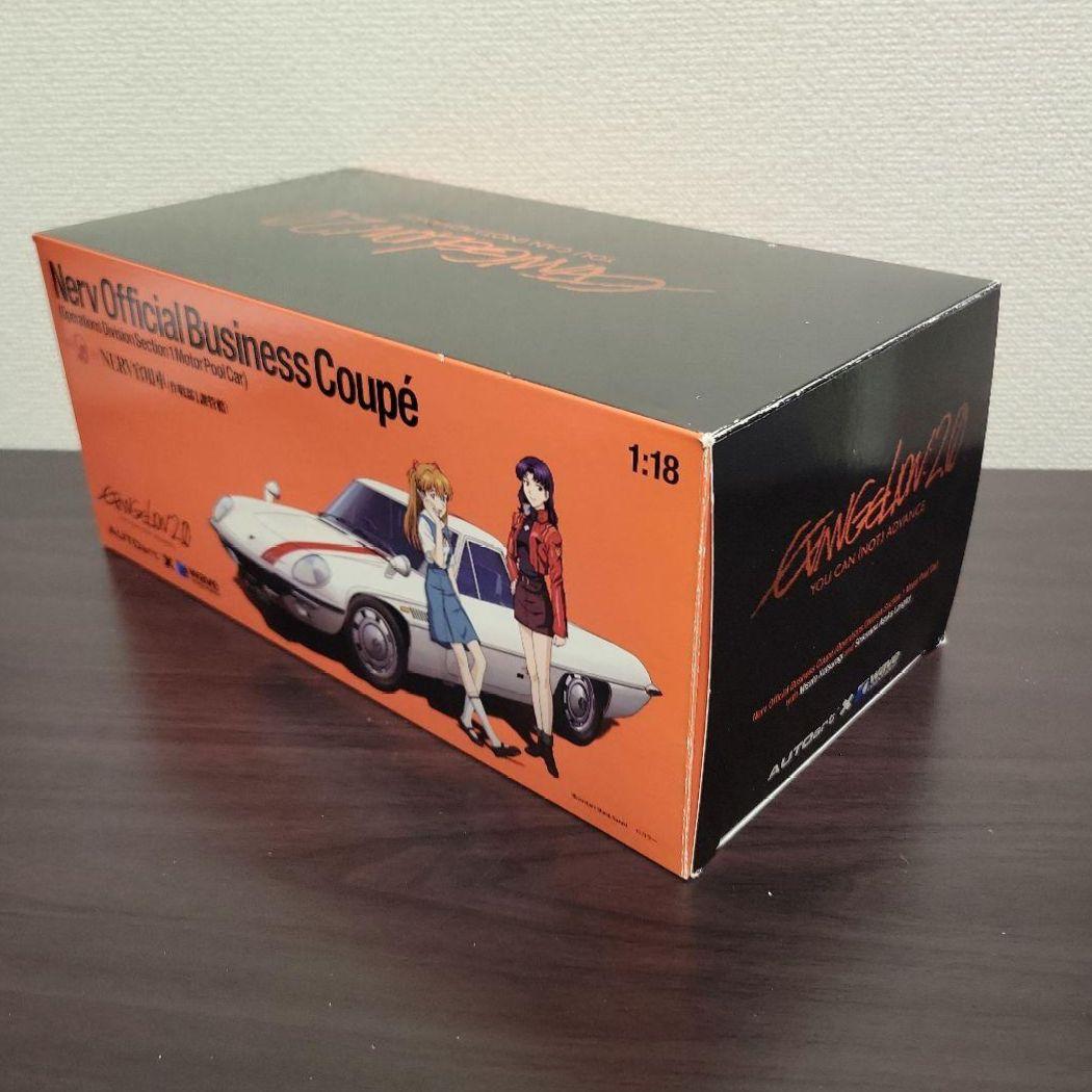 autoart nerv官用車 1/18 エヴァンゲリオン