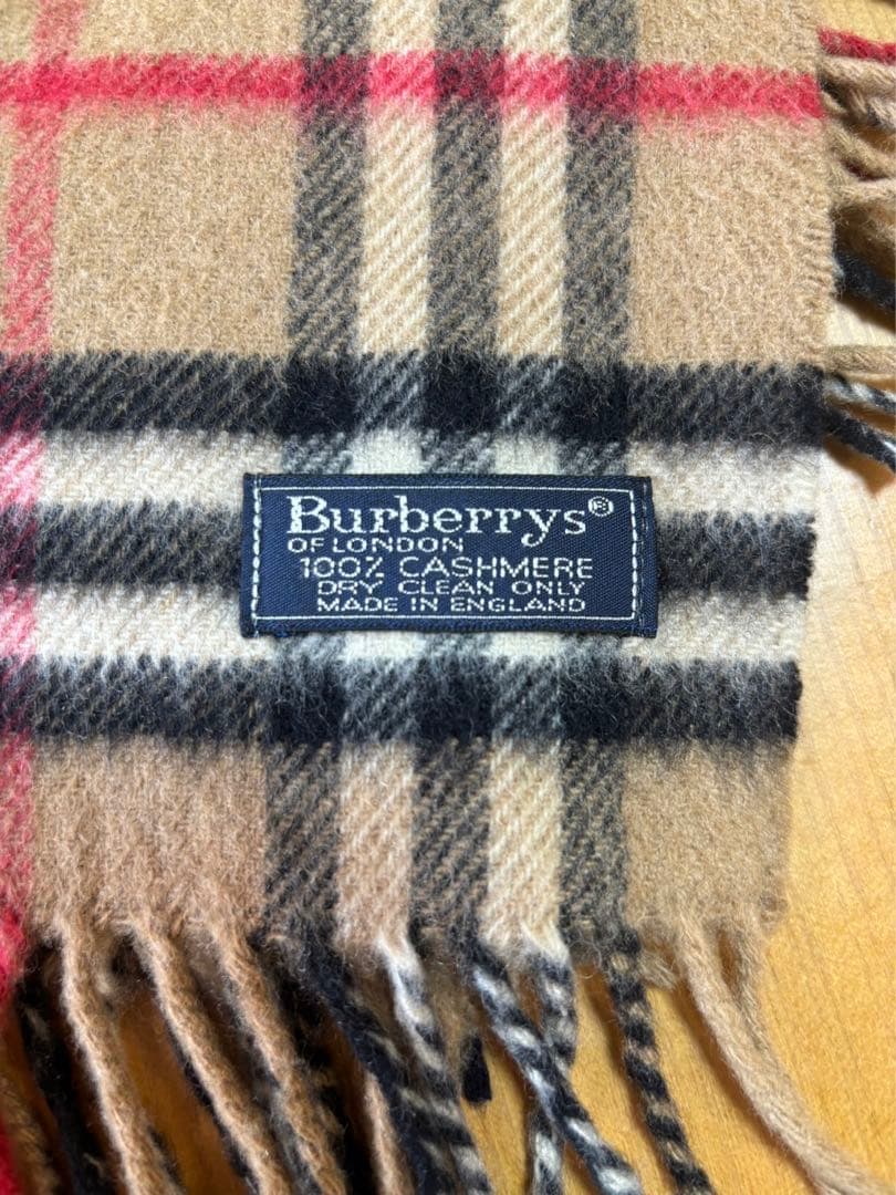 茉莉花官吏伝 1-17巻 全巻セット