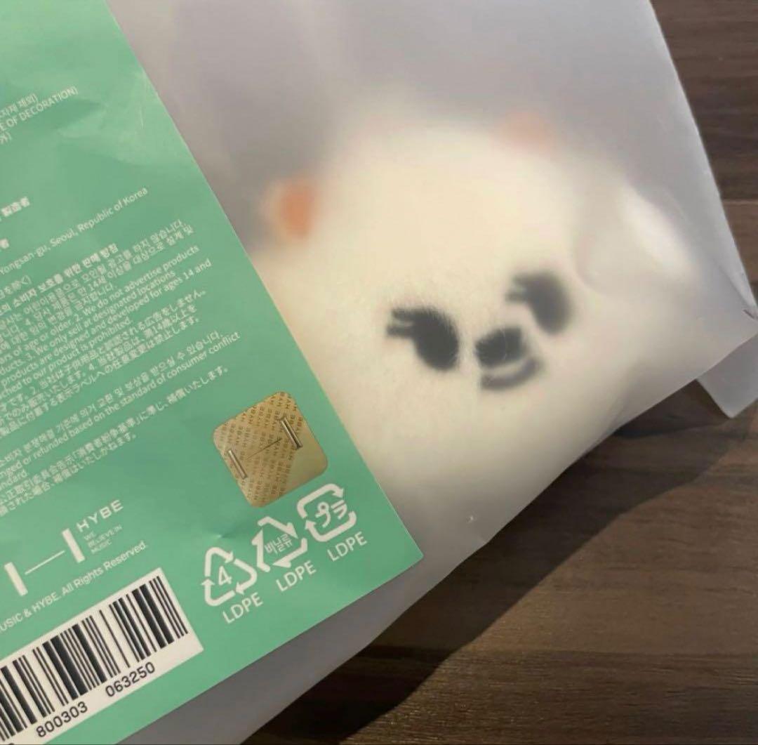 ★新品未開封★プルバトゥ バムグッ＊まとめ売り