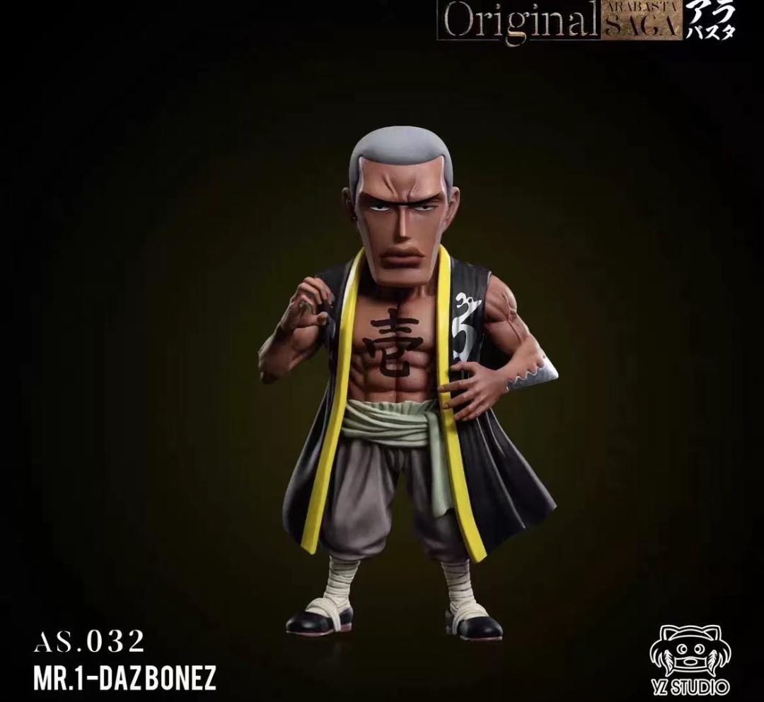 ワンピース YZ ダズ·ボーネス Mr.1 ガレージキット ガレキ スタチュー