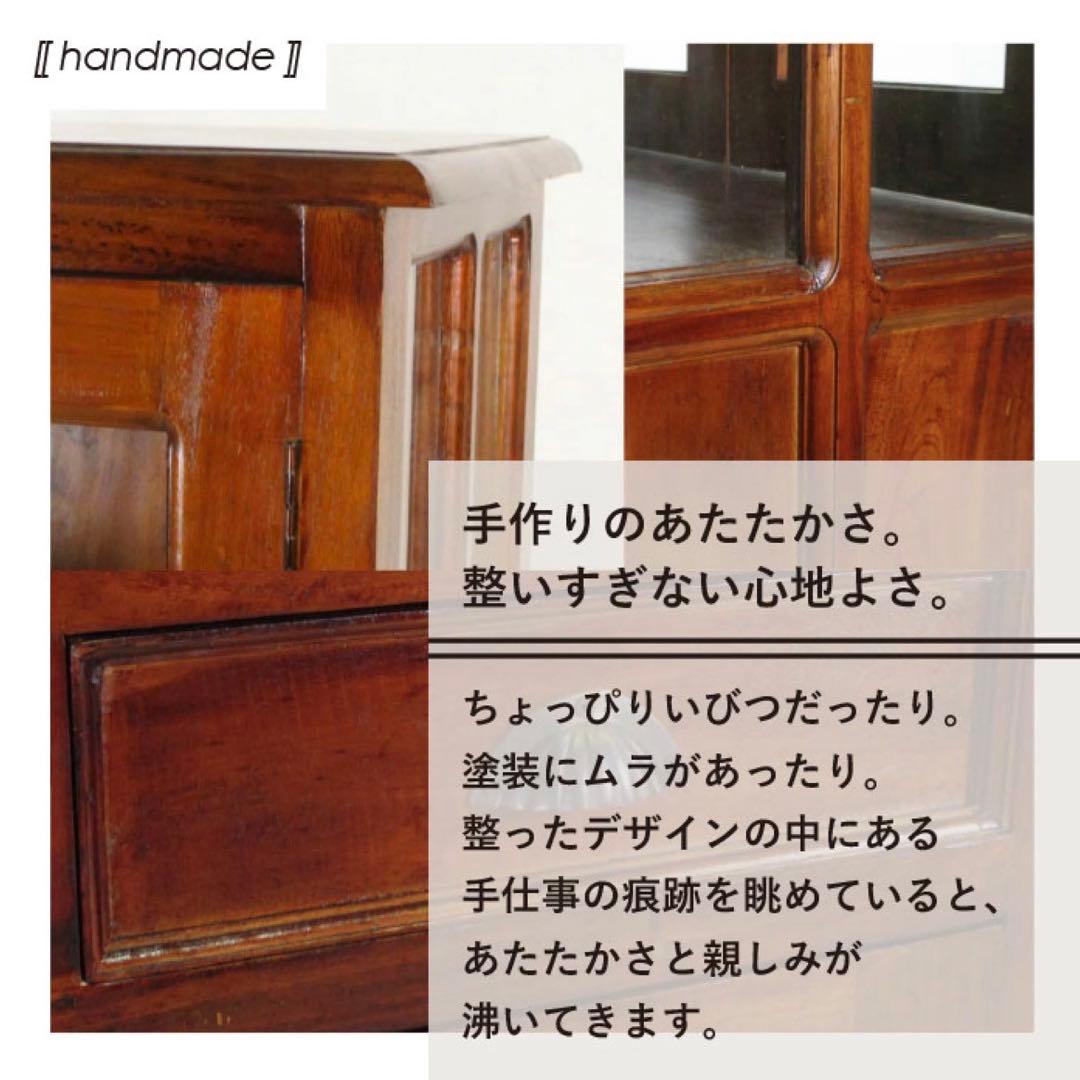 B 新品 アジアン キャビネット 食器棚 本棚 飾り棚 リビングボード