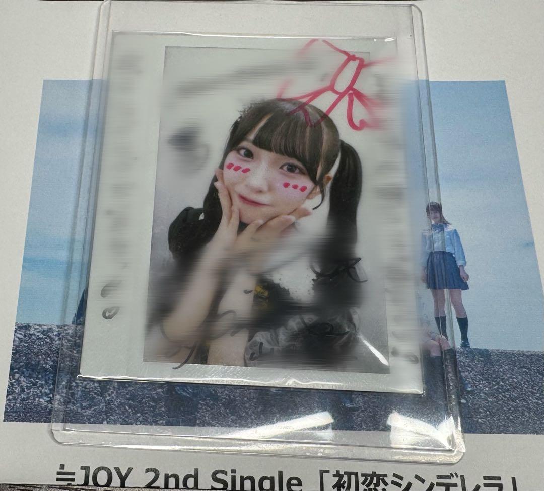 ツ*サ様 山田杏佳　チェキ 🩵𝙋 𝙍 𝙀 𝙎 𝙀 𝙉 𝙏 𝐋𝐀𝐑𝐌𝐄 066オフショット🐈‍⬛ 《 山田杏佳