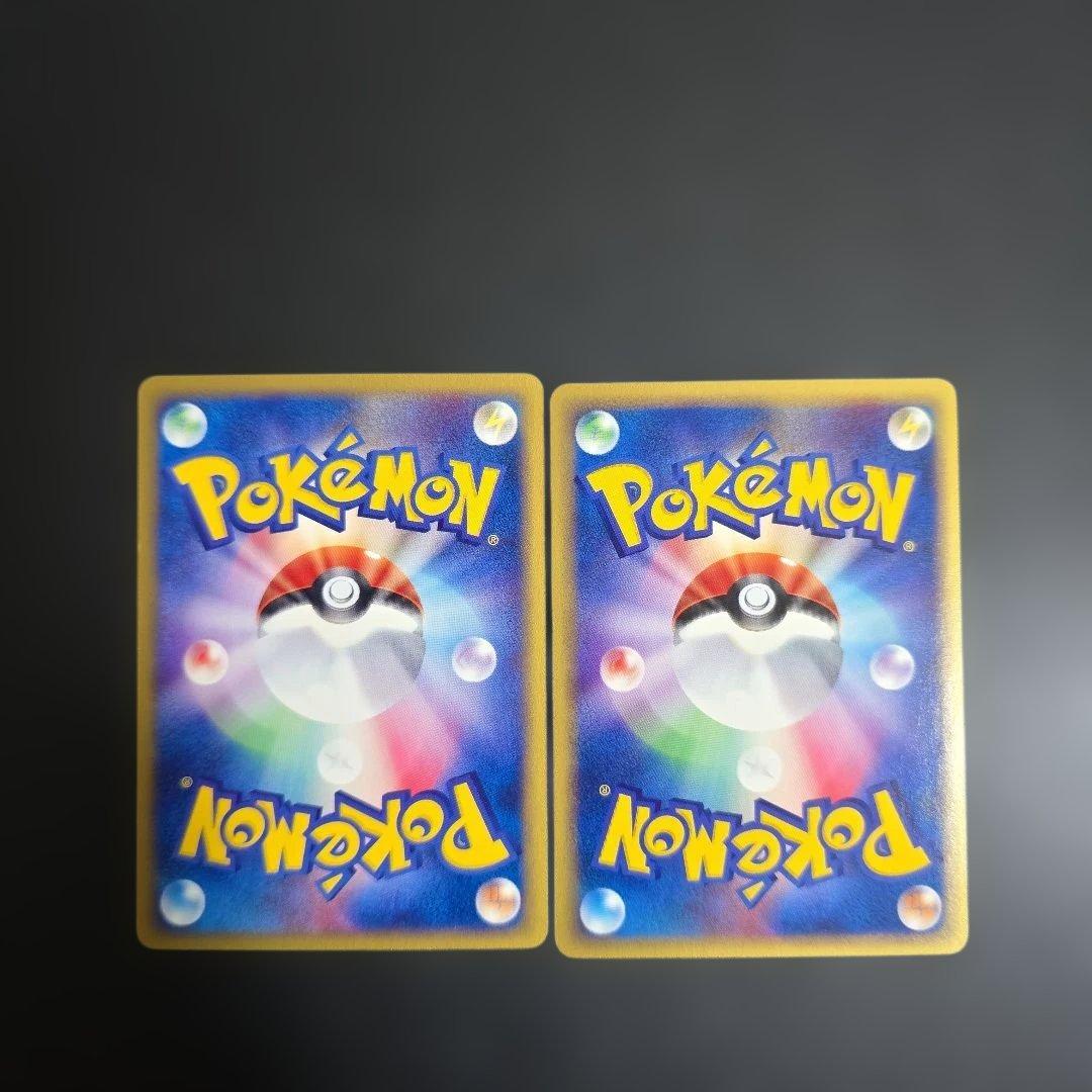 ポケモンカード【人気】eシリーズ レアコイル★キラ&コイル＋R団のニューラプロモ