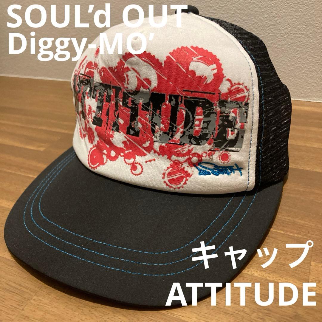 Diggy-MO' SOUL'd OUT ATTITUDE キャップ SOUL'd OUT Diggy-MO
