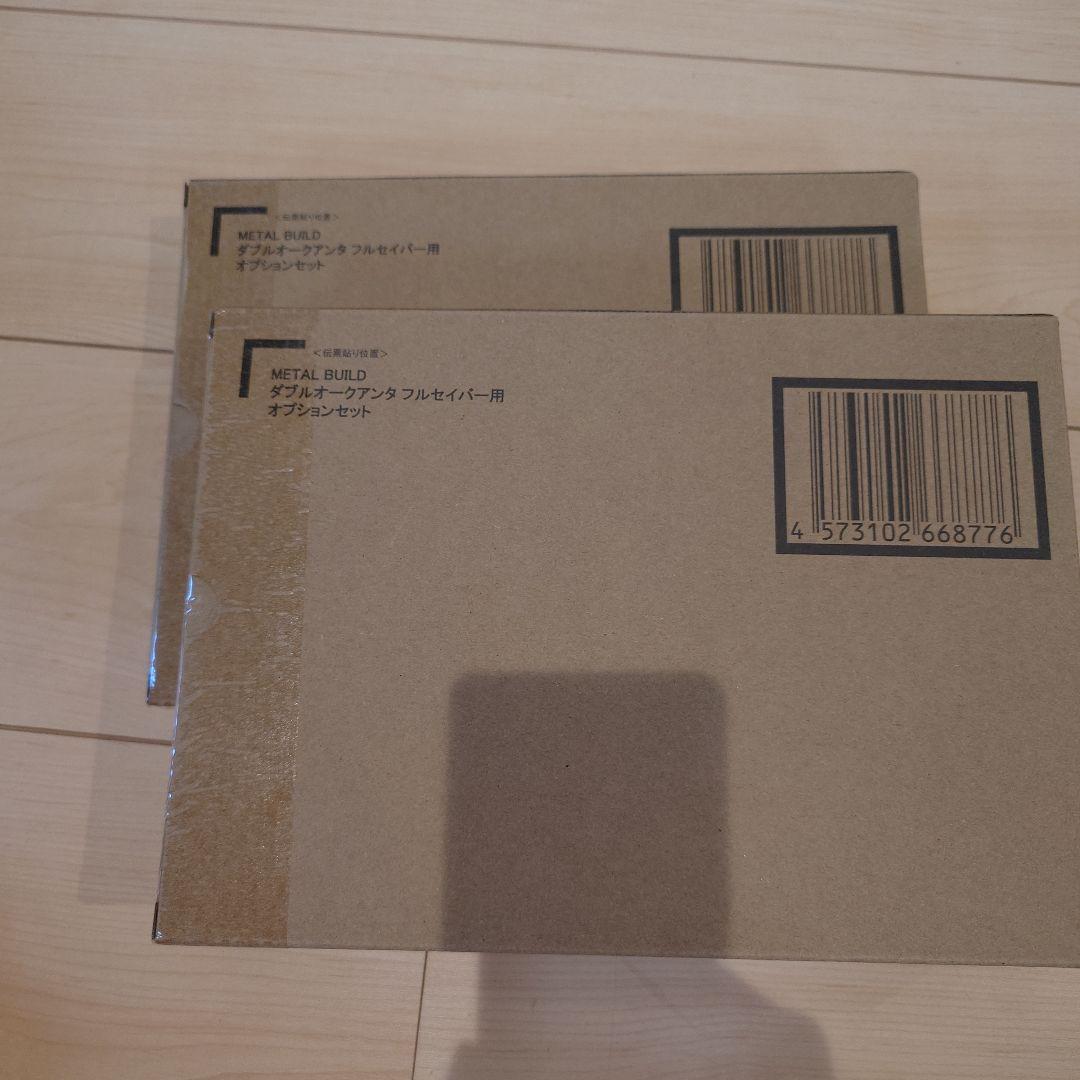 メタルビルド　ダブルオー　クアンタ　フルセイバー　オプション　２個　セット