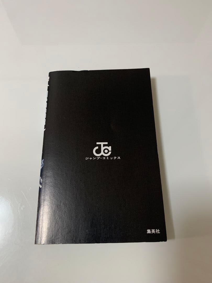 BLEACH １巻　初版帯付き