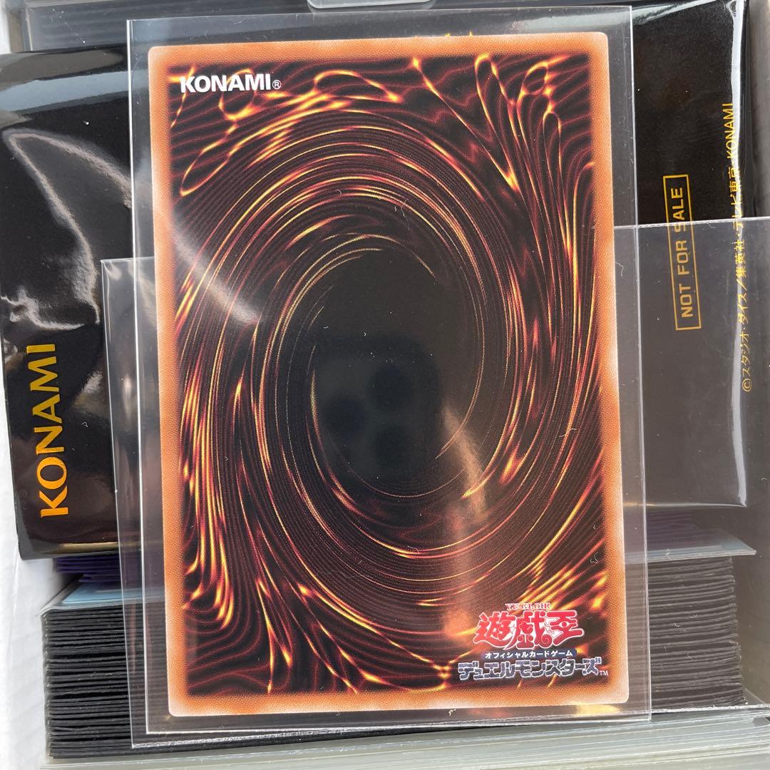 閃刀起動－リンケ－ジ　プリシク