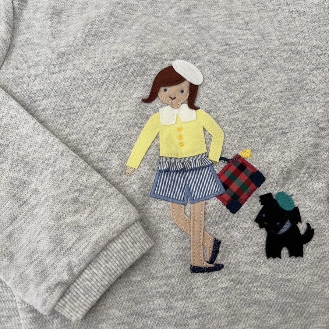 未使用　ファミリア　トレーナー グレー