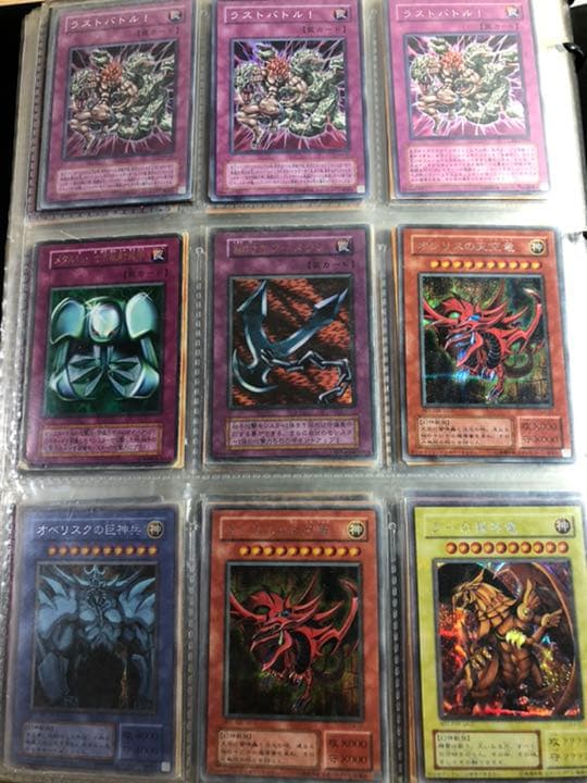 遊戯王　引退　トレーディングカード