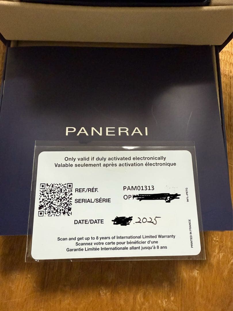 ★*）様 パネライ　ルミノールマリーナ　ブルー　PAM01313 44mm 完品