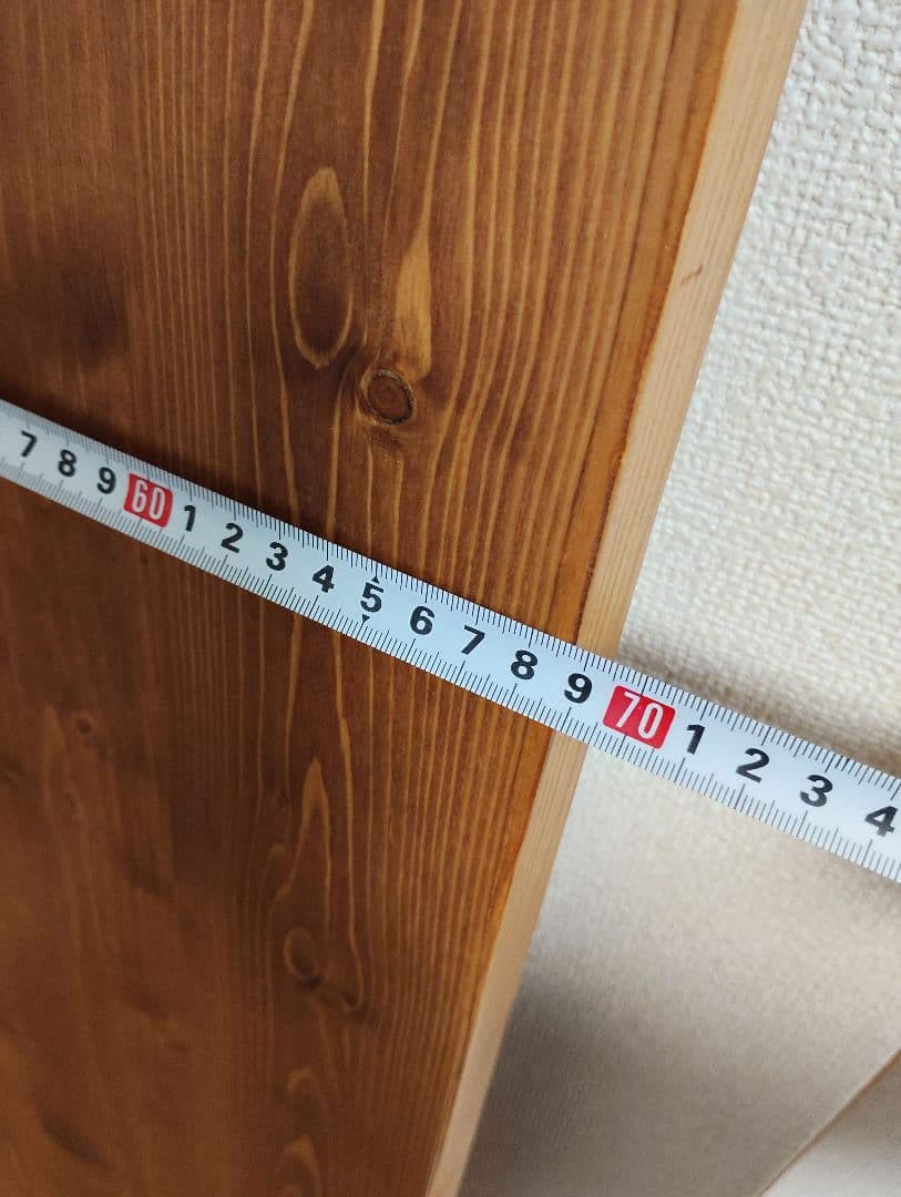 LOWYA ロウヤ ダイニングテーブル140×70センチ 天然木 無垢 引取限定