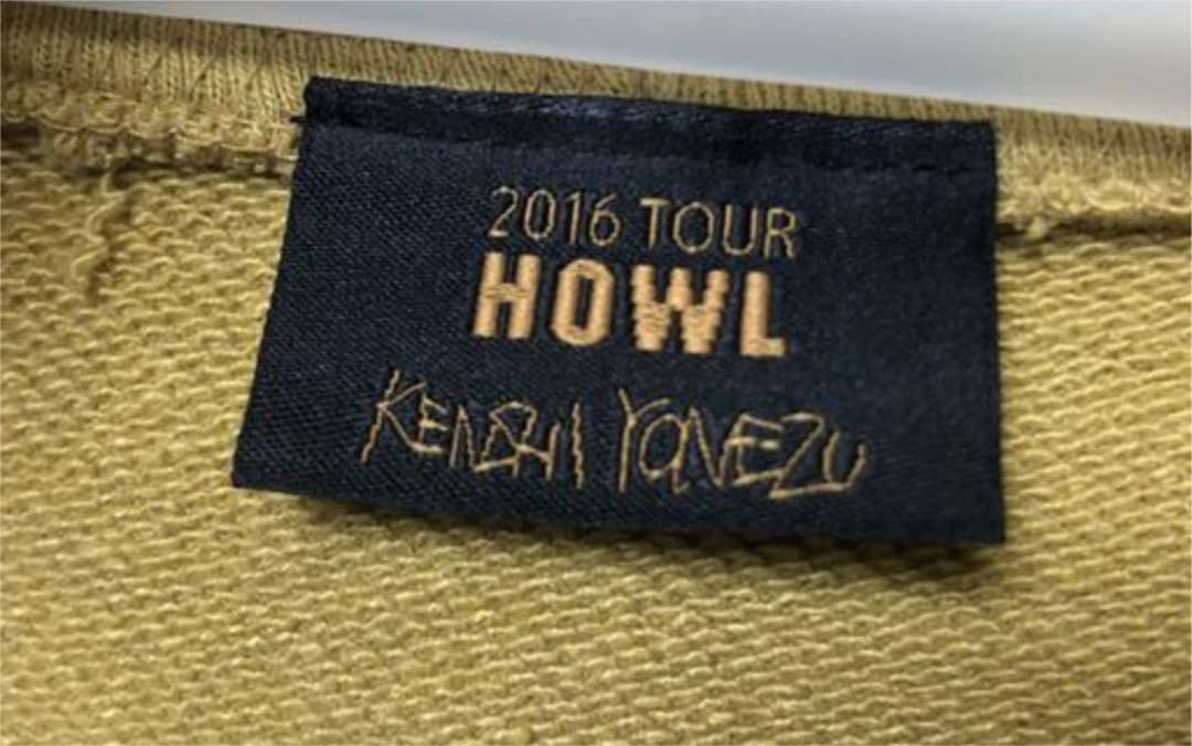 米津玄師 かいじゅうビッグパーカー Lサイズ 卸売 米津玄師 2016年