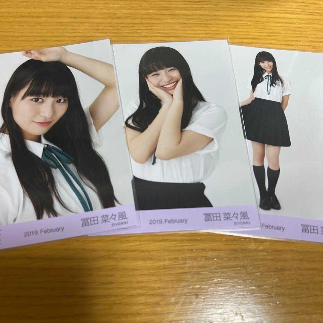 ≠ME ノイミー生写真 冨田菜々風 お披露目 衣装 初期制服 コンプ ≠ME 冨田