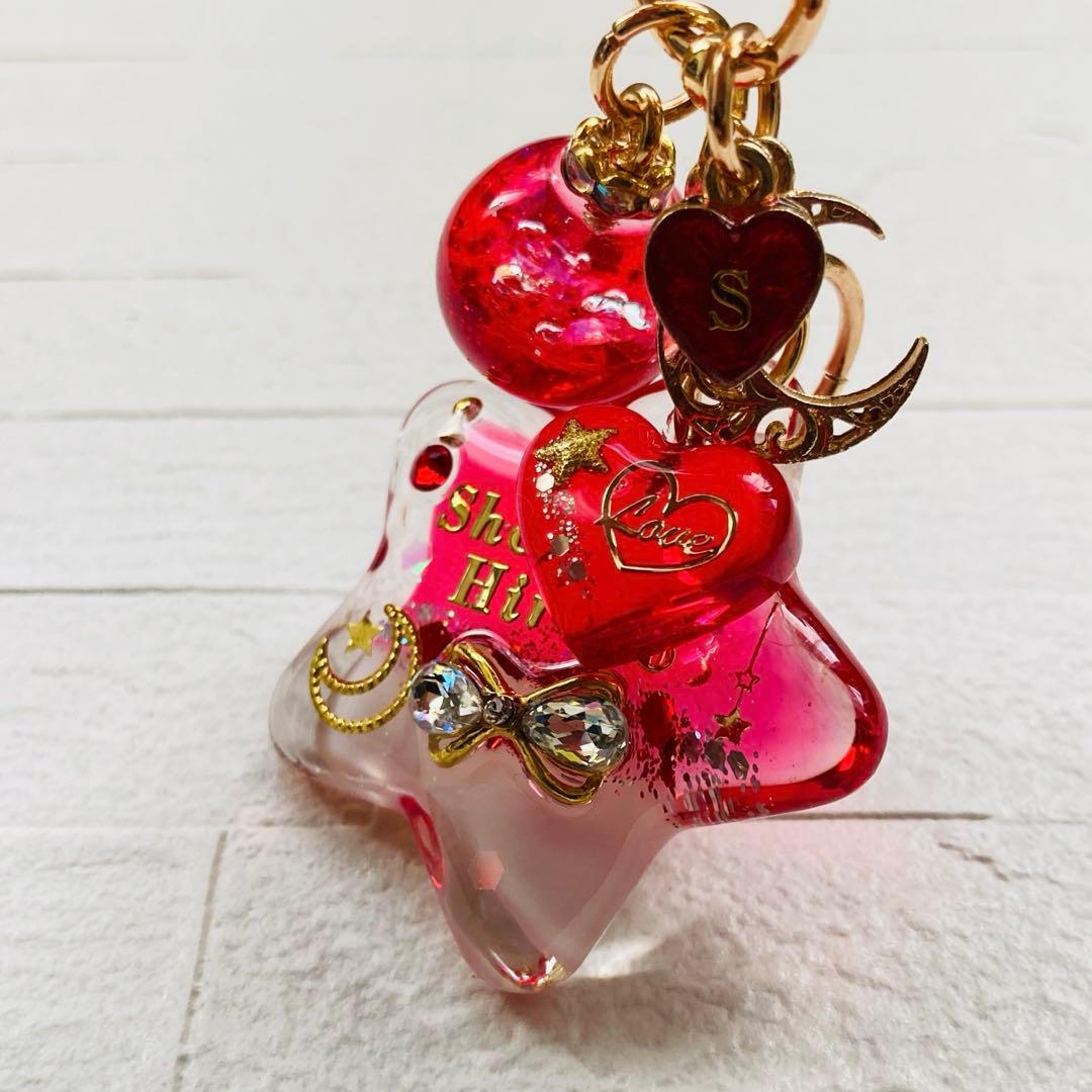 菜々華ページ　名入れNumber_i平野紫耀レジンキーホルダー