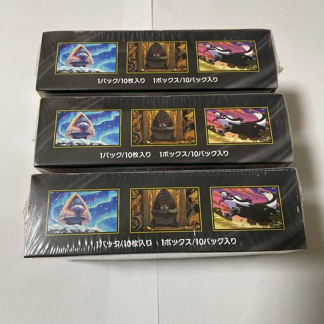 ポケモンカードゲーム MEGA ハイクラスパック MEGAドリームex BOX