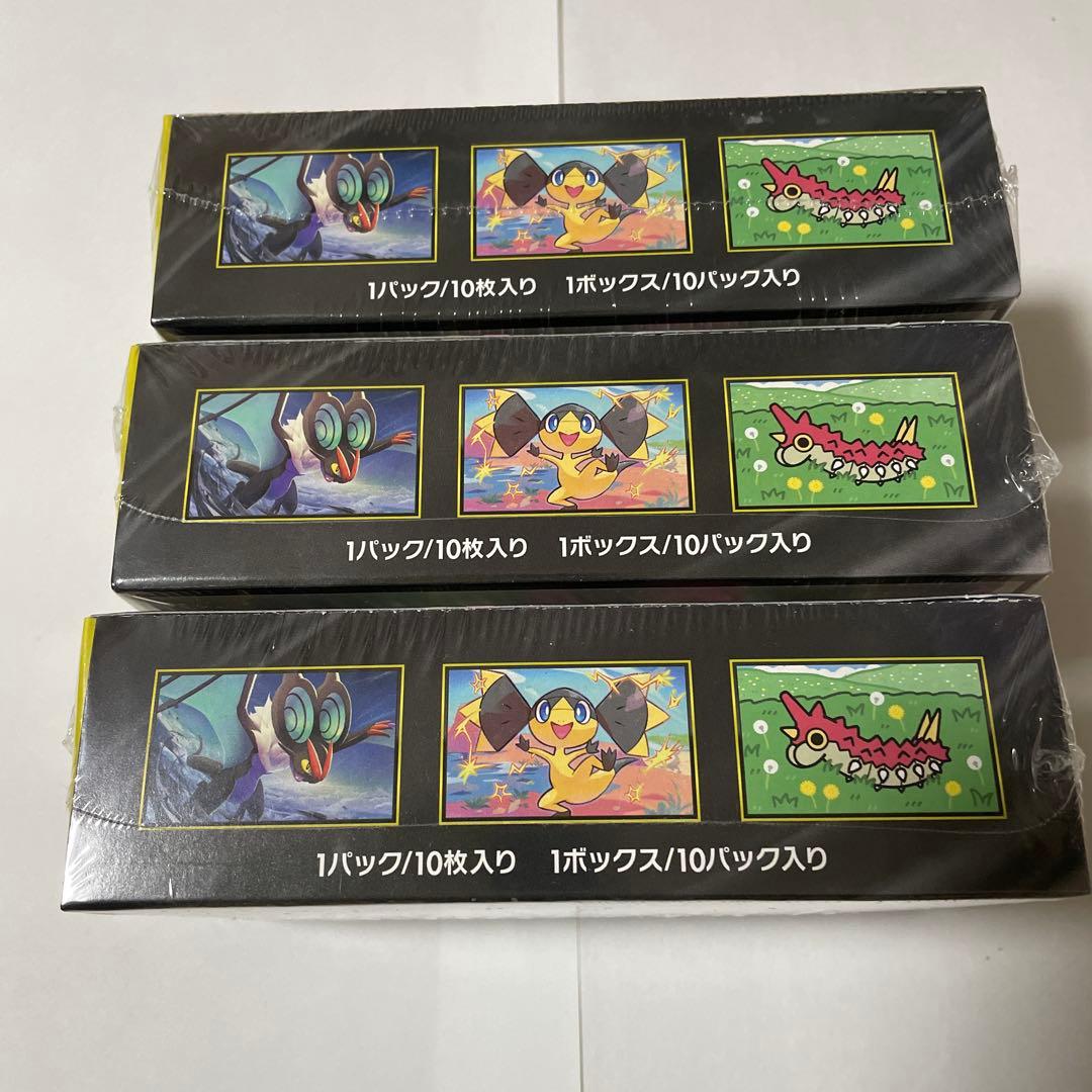 ポケモンカードゲーム MEGA ハイクラスパック MEGAドリームex BOX