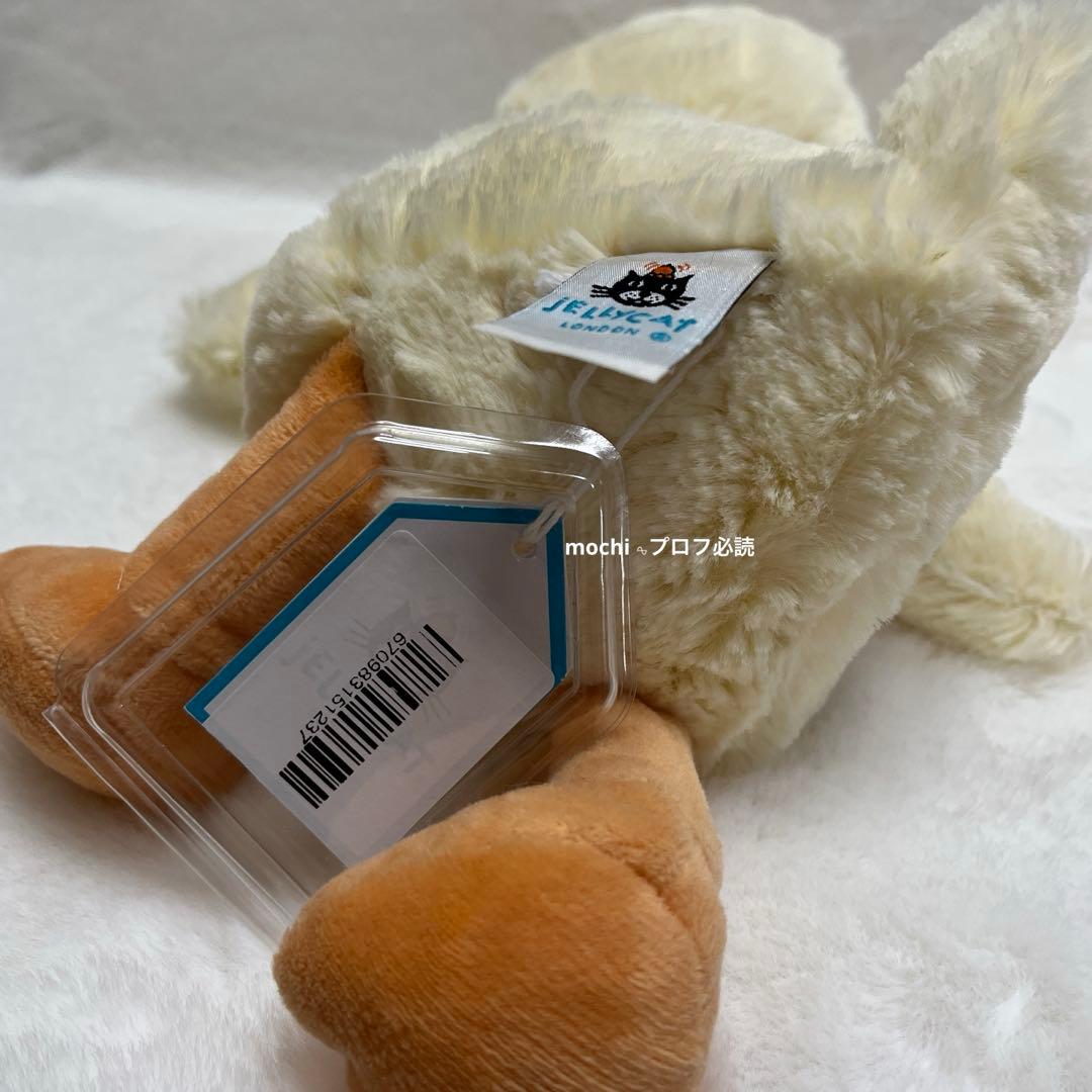  Original Bashful Duck アヒル ぬいぐるみ