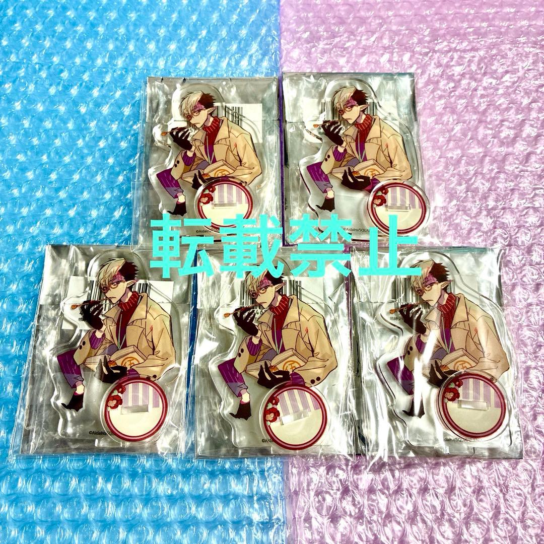 アオペラ ビッグアクリルスタンド デカスタ ビンゴ 良和