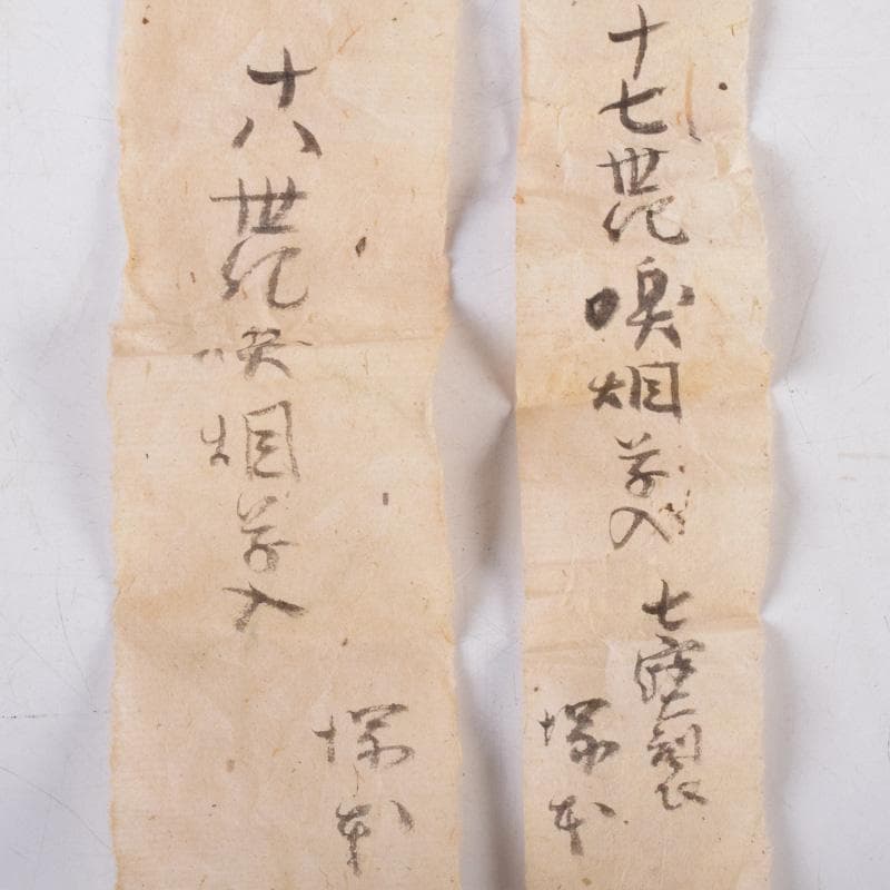 西洋アンティーク 十七世紀十八世紀 古銅 人物刻 嗅煙草入 2点 M R8980