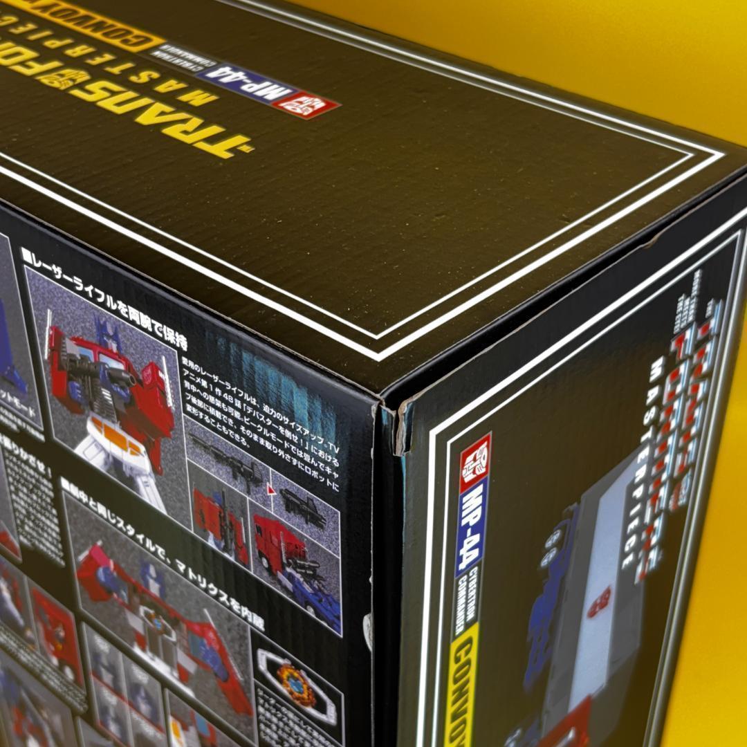 トランスフォーマー MP-44 オプティマス プライム Ver.3 未開封 美品