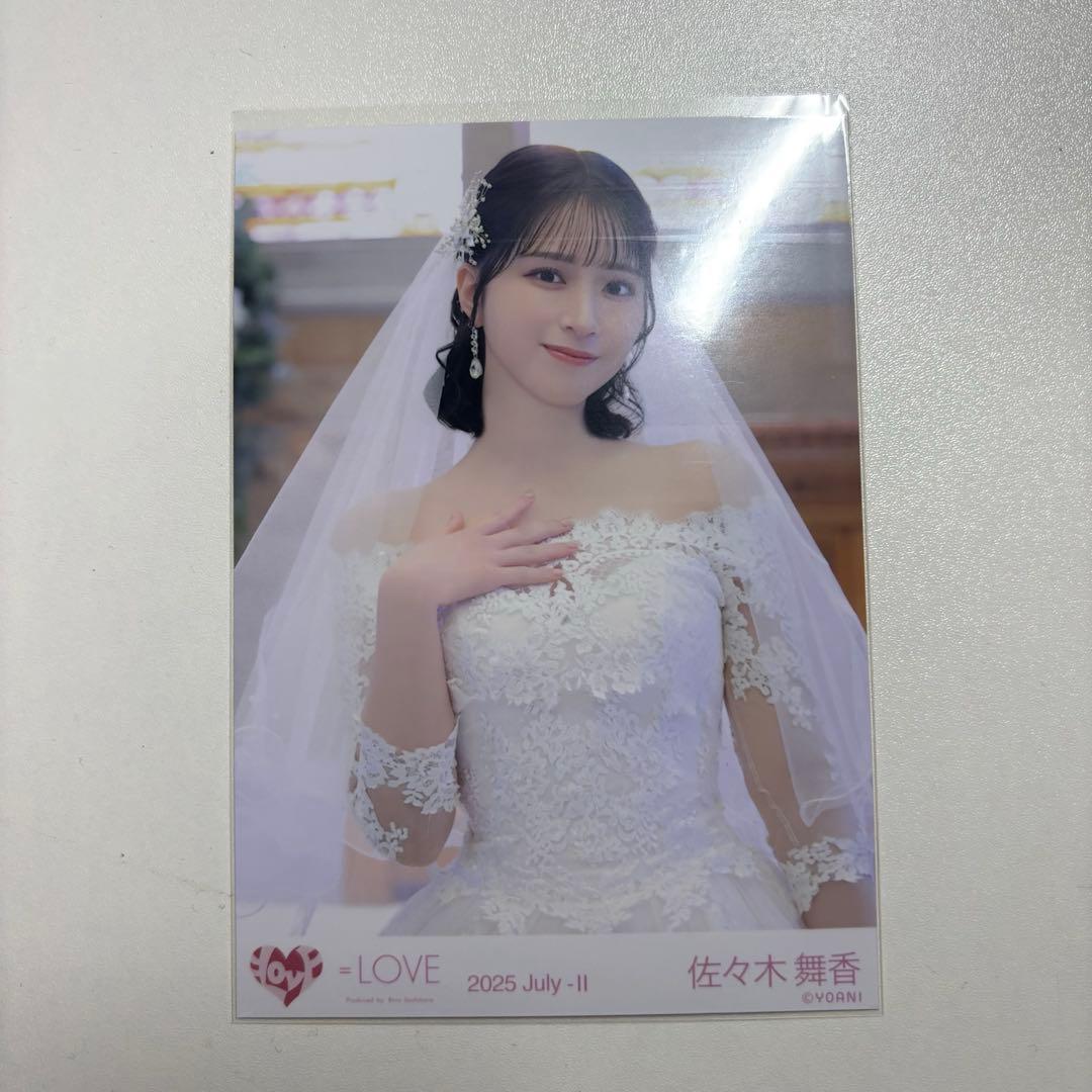LOVE 佐々木舞香 イコラブ 生写真 恋人以上、好き未満 ウェディング