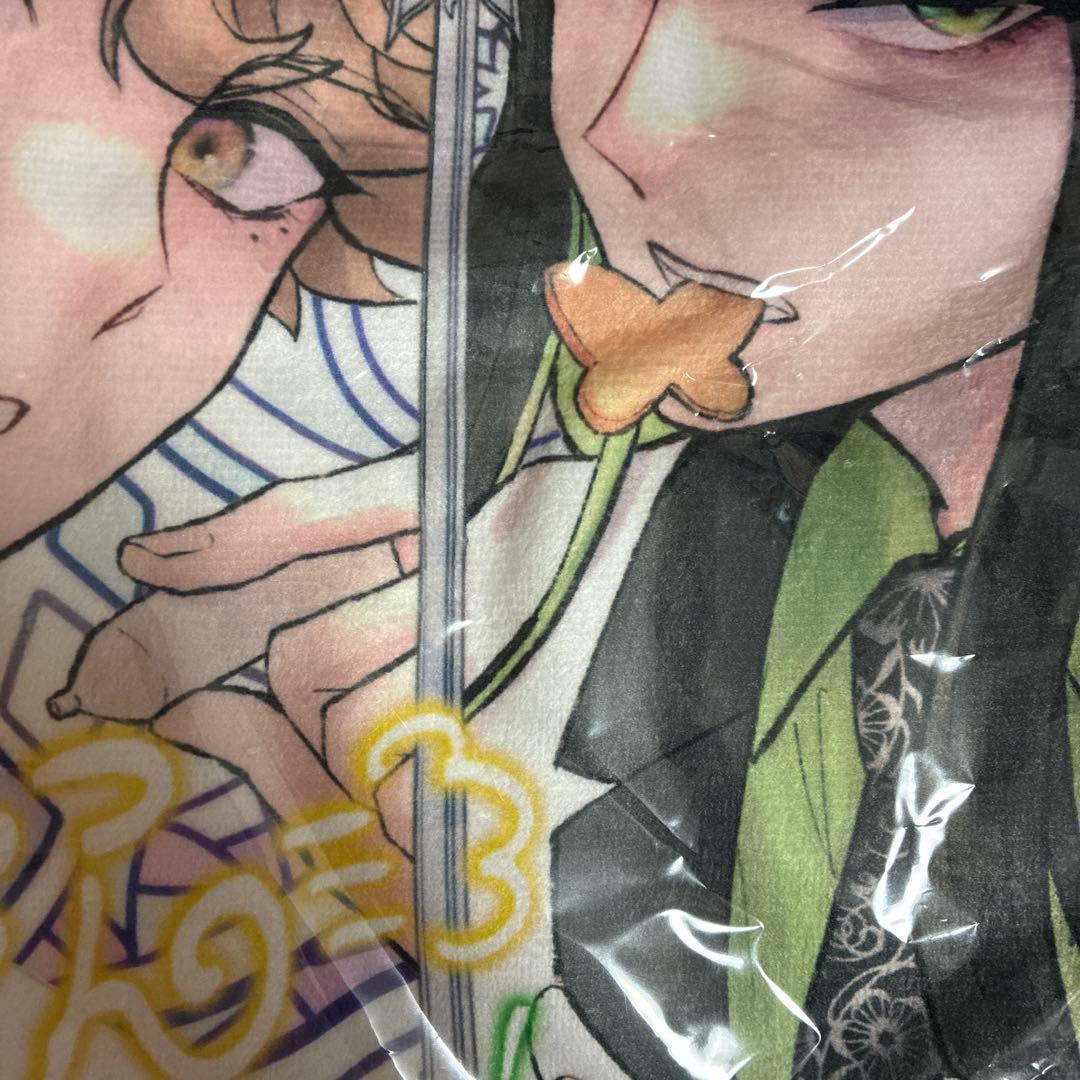 モ*セ様 FolieFatale フォリファタ ウェブポン　激レア賞　BIGタオ