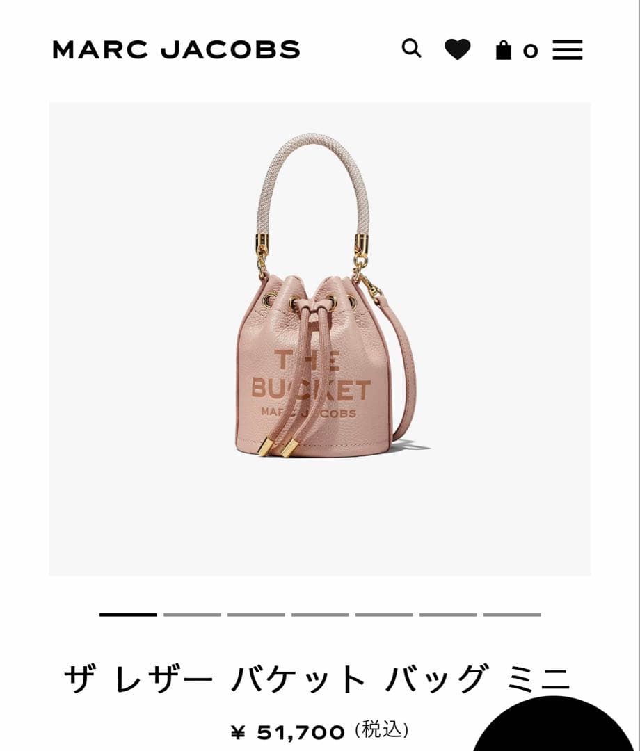 MARC JACOBS ザレザーバケットバッグ ミニ ローズ