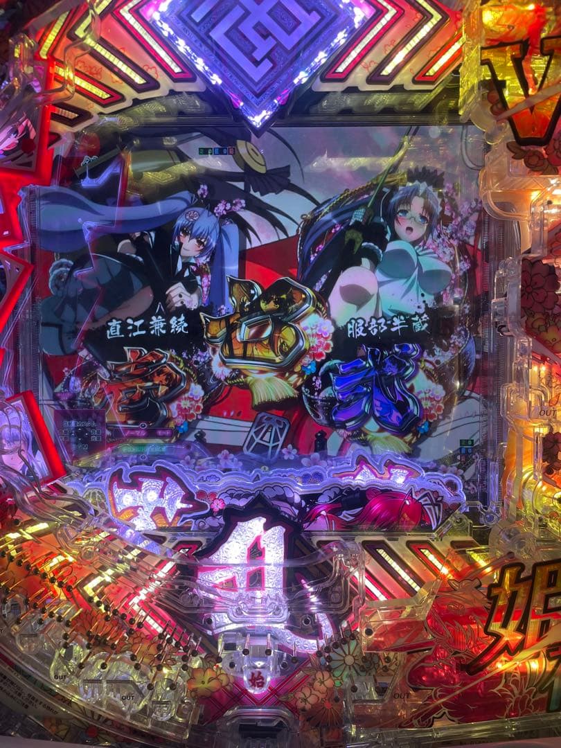 パチンコセル P百花繚乱FM-JF ミドル 中古 無加工 ディ・ライト