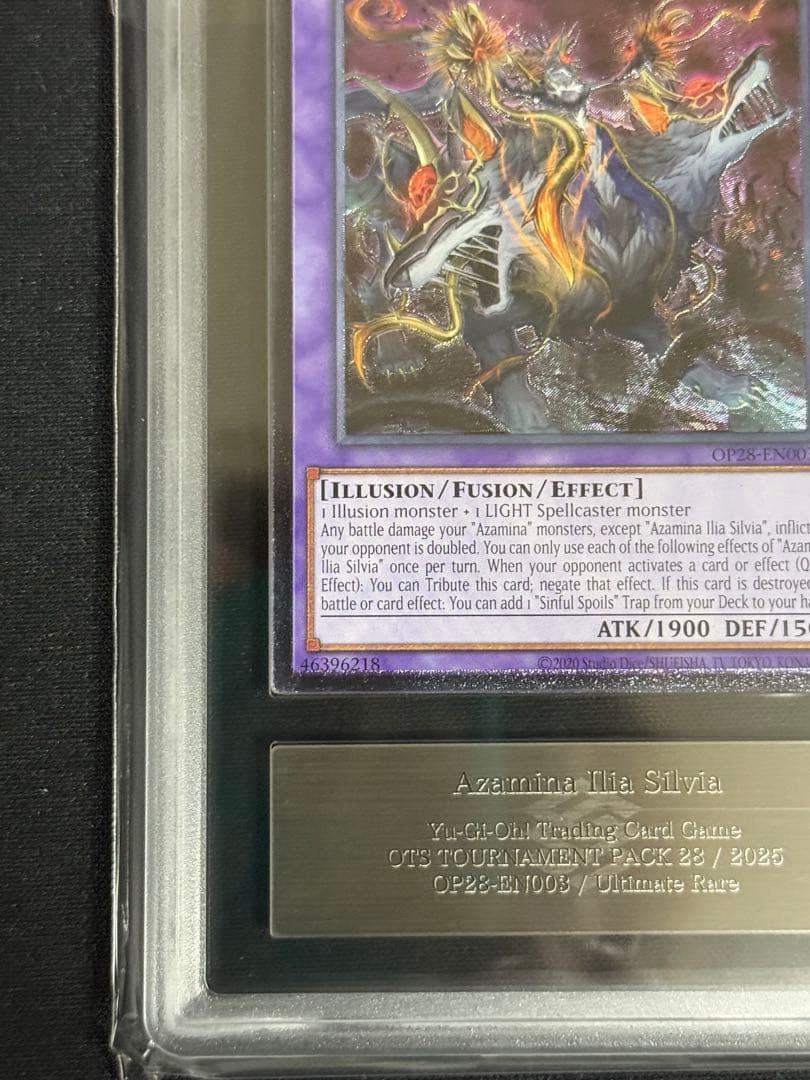 遊戯王 ARS9 英語版 背信聖徒シルヴィア レリーフ OTS28