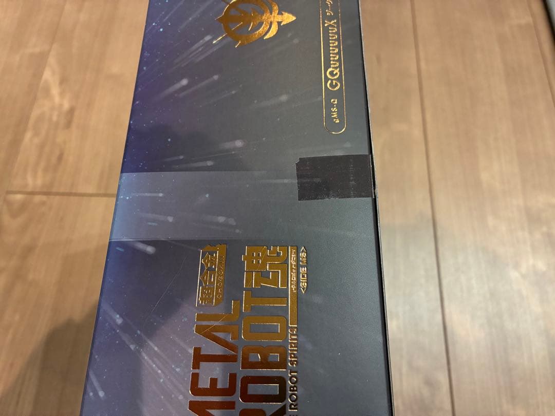 L ROBOT魂＜SIDE MS＞ GQuuuuuuX