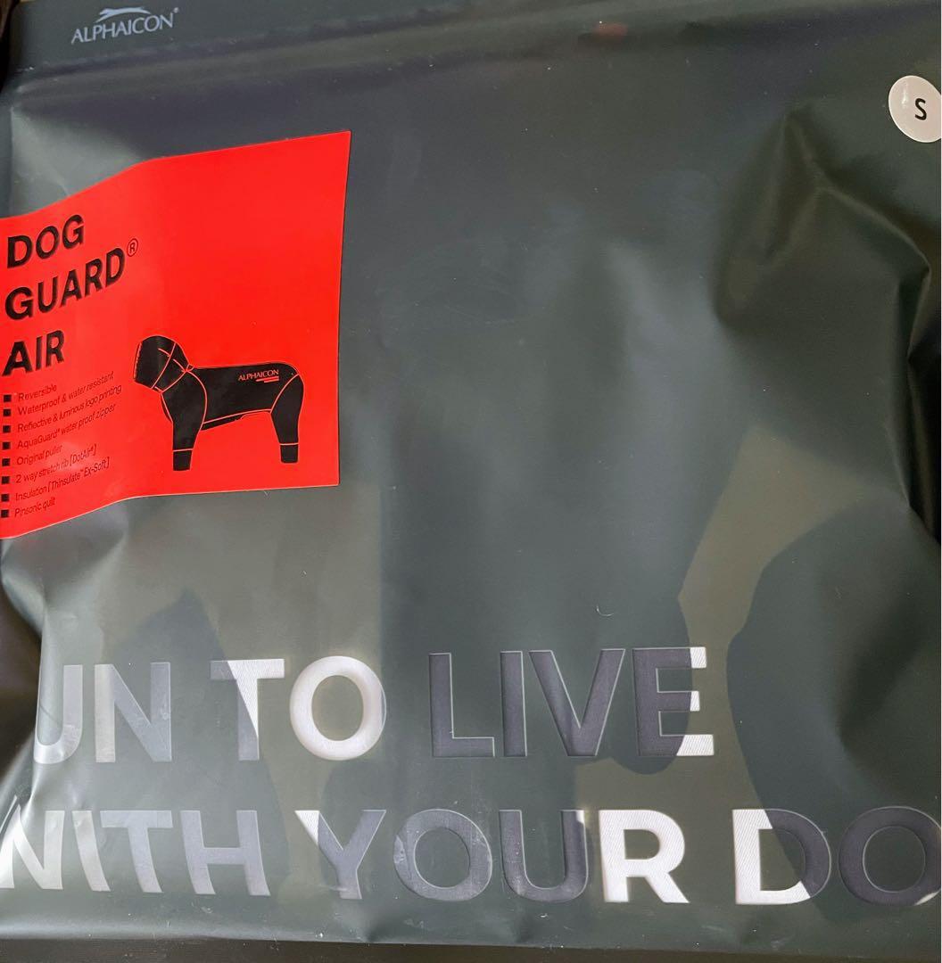ALPHAICON DOG GUARD AIR Sサイズ 牛柄 - WWW.FORDALTAMURA.IT