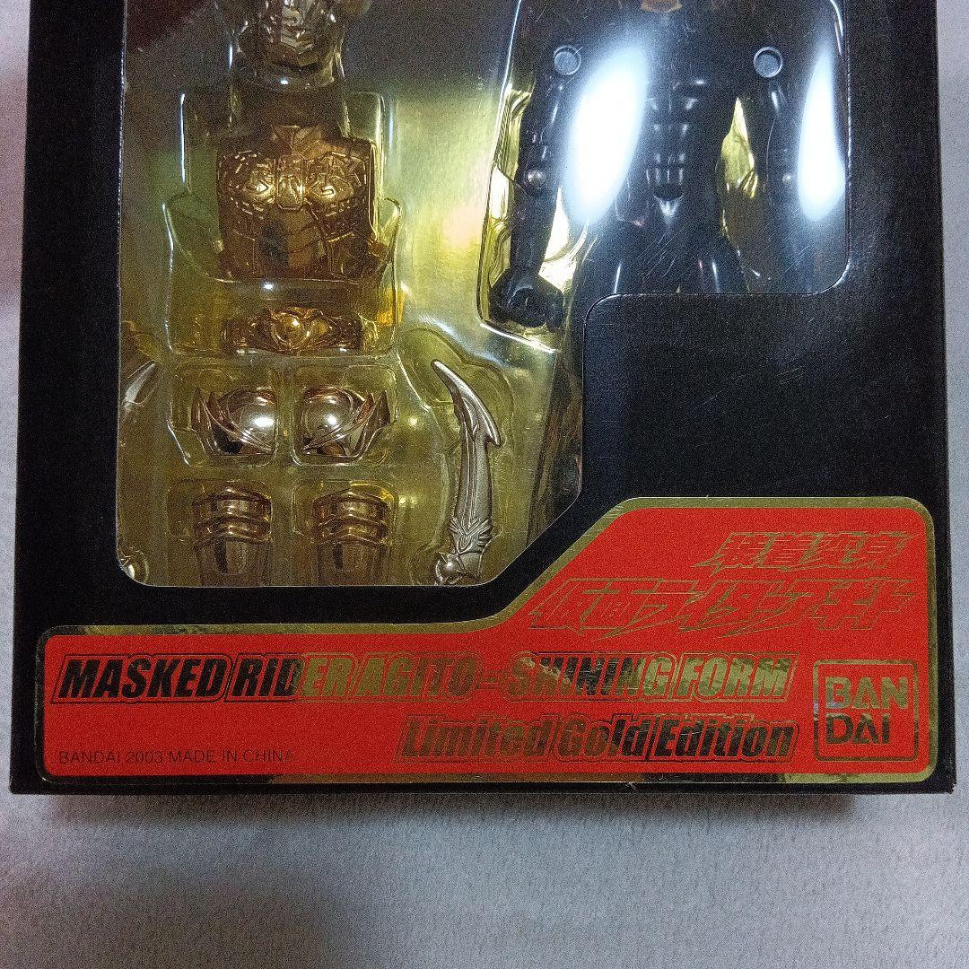 ★未開封・未使用★ 装着変身 アギト Limited Gold Edition